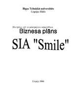 Бизнес план 'SIA "Smile"', 1.