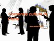 Презентация 'Corporate Culture in China', 1.