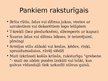 Презентация 'Panki', 4.