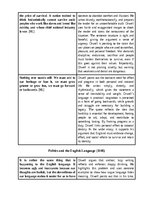 Конспект 'George Orwell “Selected Essays” - Quote Analysis (English)', 6.