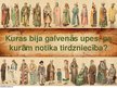 Презентация 'Hanzas savienība - Livonijas pilsētas', 13.