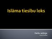 Презентация 'Islāma tiesību loks', 1.