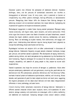 Эссе 'Are Today's Teenagers Really the Worst Part of Our Society?', 2.