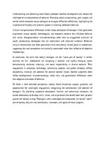 Эссе 'Are Today's Teenagers Really the Worst Part of Our Society?', 7.