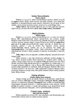 Конспект 'Augšzemes pilskalni', 12.