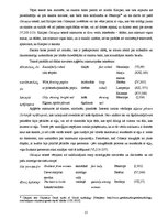 Дипломная 'Sievietes tēla sistēmiskā koncepcija Homēra tekstos: vizuālais aspekts', 19.