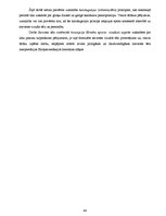 Дипломная 'Sievietes tēla sistēmiskā koncepcija Homēra tekstos: vizuālais aspekts', 48.