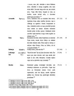 Дипломная 'Sievietes tēla sistēmiskā koncepcija Homēra tekstos: vizuālais aspekts', 71.