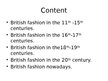 Презентация 'British Fashion Through the Ages', 2.