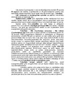 Конспект 'Lēļveidīgie', 3.