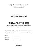 Реферат 'Biroja printeri 2000', 1.