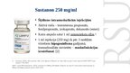 Презентация 'Androgēnu aizvietotājterapija – zāļu līdzekļi un to galvenie izmantošanas virzie', 5.
