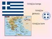 Презентация 'Grieķijas tūrisma resursi un piedāvājums', 3.