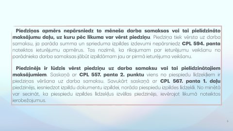 Презентация 'Piedziņas vēršana uz darba samaksu, tai pielīdzinātajiem maksājumiem un citām na', 5.