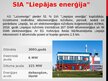 Презентация 'Elektroenerģijas ieguve Latvijā', 11.