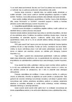 Дипломная 'Klientu piesaistīšana uzņēmumā “Ski Cool St. Moritz”, Šveice”', 17.