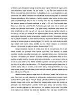 Реферат 'Reālisma un romantisma iezīmes Džona Golsvertija darbā "Ābele ziedonī"', 7.