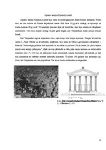 Реферат 'Romas imperatora Vespasiāna ieguldījums Senās Romas mākslā un arhitektūrā', 10.