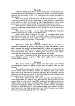 Конспект 'Lemuri', 5.