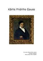 Реферат 'Kārlis Frīdrihs Gauss', 1.