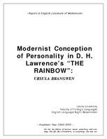 Эссе 'Modernist Conception of Personality in Lawrence's "The Rainbow"', 1.