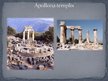 Презентация 'Grieķu arhitektūra - tempļi', 4.