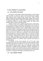 Реферат 'Zīmolvedības veidi un metodes a/s "Citadele"', 4.