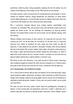 Эссе 'The importance of art education at school', 4.