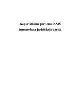 Конспект 'NAIS - Normatīvo aktu informācijas sistēma', 1.
