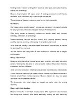 Эссе 'The value of history education', 12.