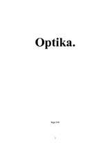 Реферат 'Optika', 1.