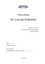 Отчёт по практике 'Prakses atskaite a/s "Latvijas Krājbanka"', 1.