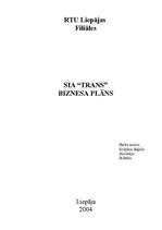 Бизнес план 'SIA "Trans"', 1.