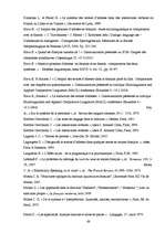 Дипломная 'Uzrunu salīdzinošais pētījums franču, angļu un krievu valodā', 68.