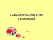 Реферат 'Transporta uzdevumi ekonomikā', 33.