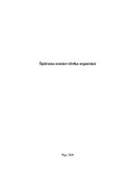 Реферат 'Šķidruma nozīme cilvēka organismā', 1.