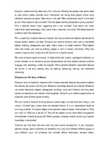 Эссе 'The role of museums in education', 2.
