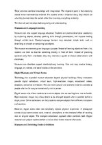 Эссе 'The role of museums in education', 10.