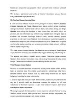Эссе 'The role of museums in education', 14.