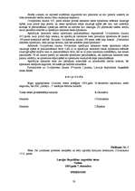 Дипломная 'Līgums kā juridisks dokuments', 59.