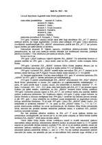 Дипломная 'Līgums kā juridisks dokuments', 60.