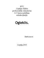 Реферат 'Ogleklis', 1.