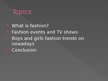 Презентация 'Fashion Trends', 2.