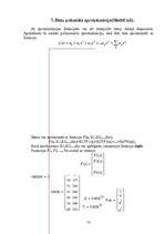 Реферат 'Datu aproksimācija (Ms Excel, Math Cad)', 13.