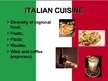 Презентация 'Italy', 7.