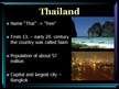 Презентация 'Thailand', 2.