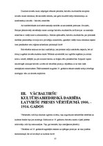 Реферат 'Vācbaltiešu latviešu preses vērtējums no 1900. līdz 1914.gadam', 37.