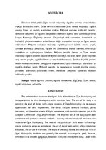 Дипломная 'Ogres novada iedzīvotāju digitālās prasmes un to attīstības iespējas', 2.