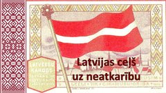 Презентация 'Latvijas ceļš uz neatkarību', 1.