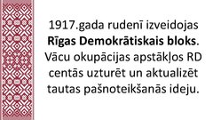 Презентация 'Latvijas ceļš uz neatkarību', 12.